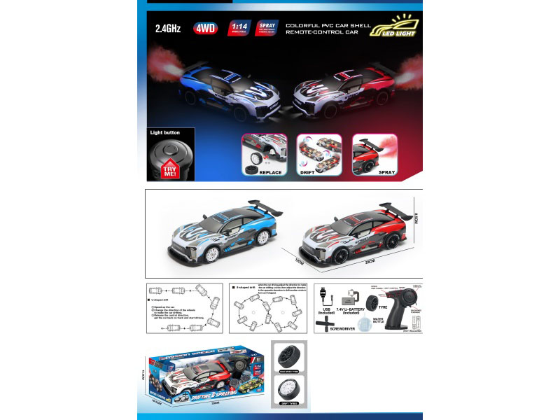 1:14 Four-Wheel Drive Drift Light Spray Remote Control Car With Try Me (Speed Adjustable And Controllable)