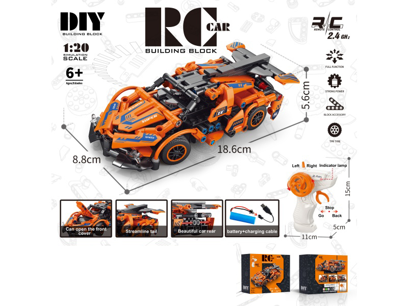 1:20 Building Block Remote Control Car - Apollo Sun God Car (Number Of Pieces: 319Pcs)