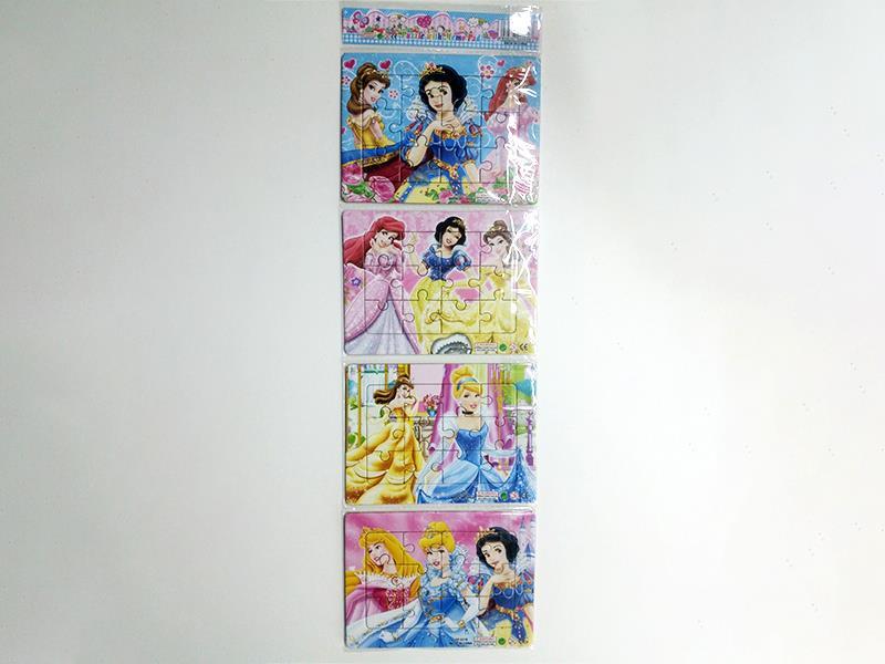 4PCS 16 Jigsaw Puzzle