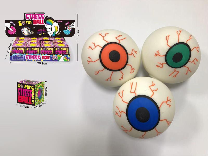 3 Colors Eyeball Stress Ball 6CM 12PCS