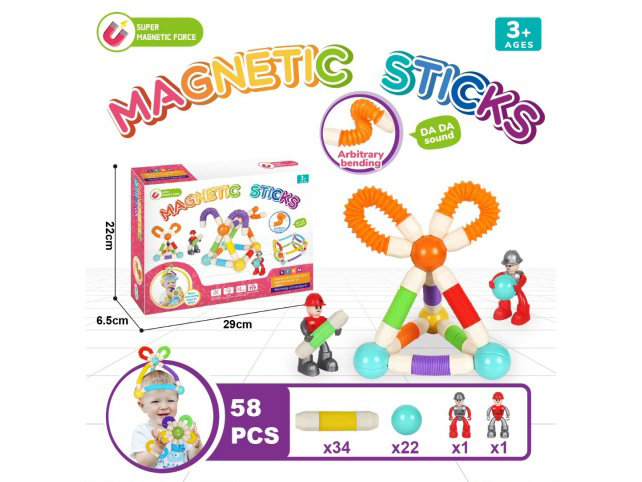 Yizhi Versatile Telescopic Rod 60P