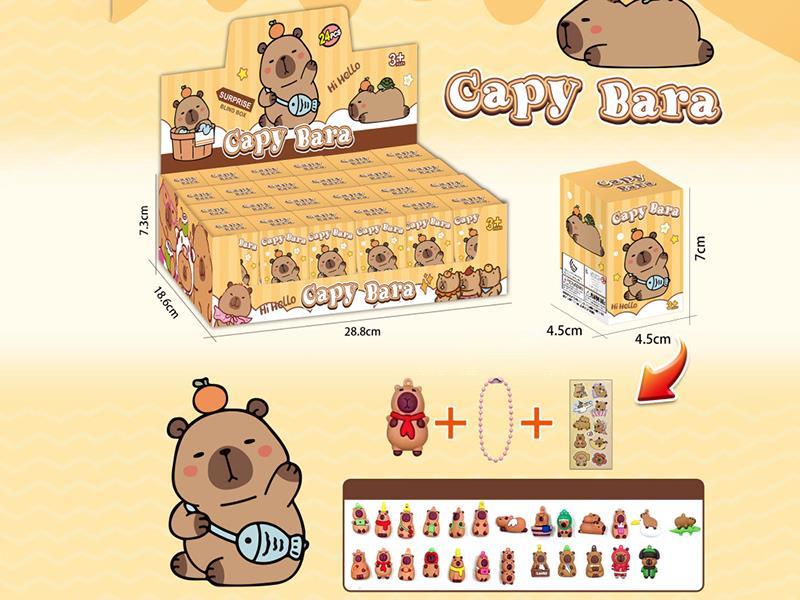 Capybara Doll Surprise Box 24PCS