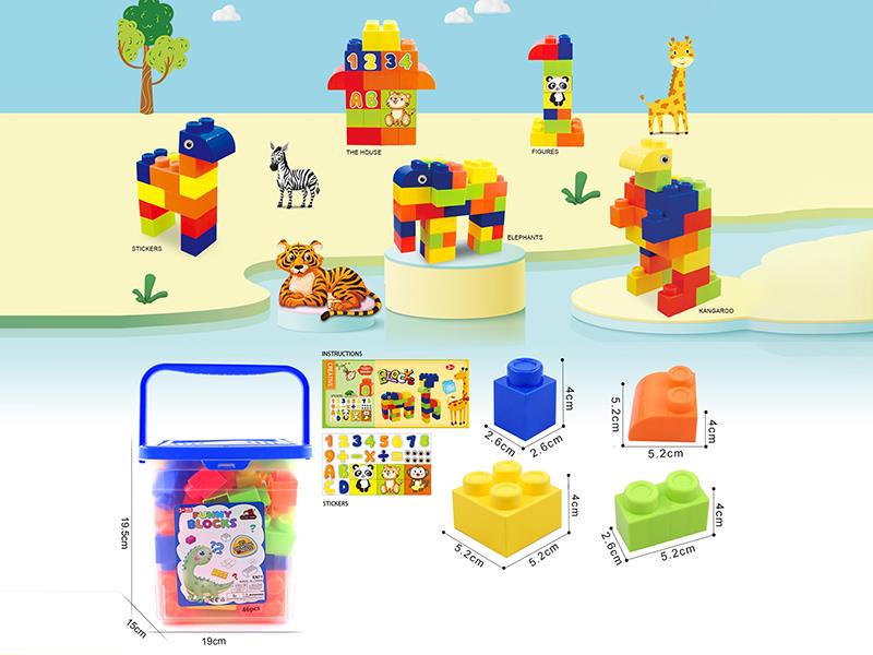 Large Particle Building Blocks 46PCS