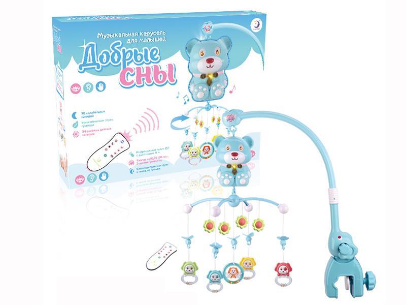 Russian Remote Control Bedside Bell