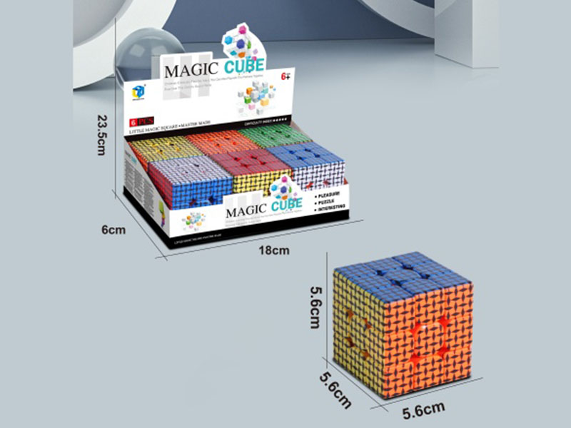 Third-Order Solid Color Rubik'S Cube Diamond