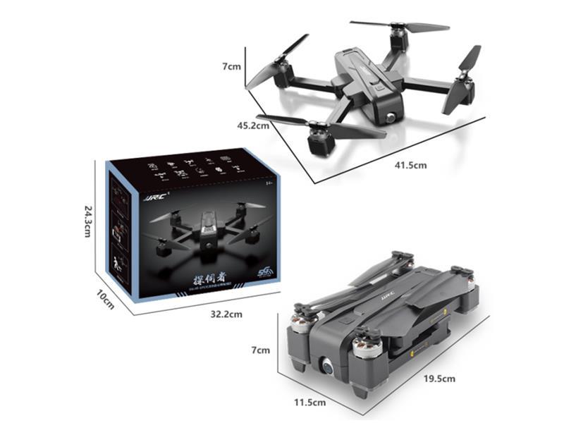 Remote Control Drone