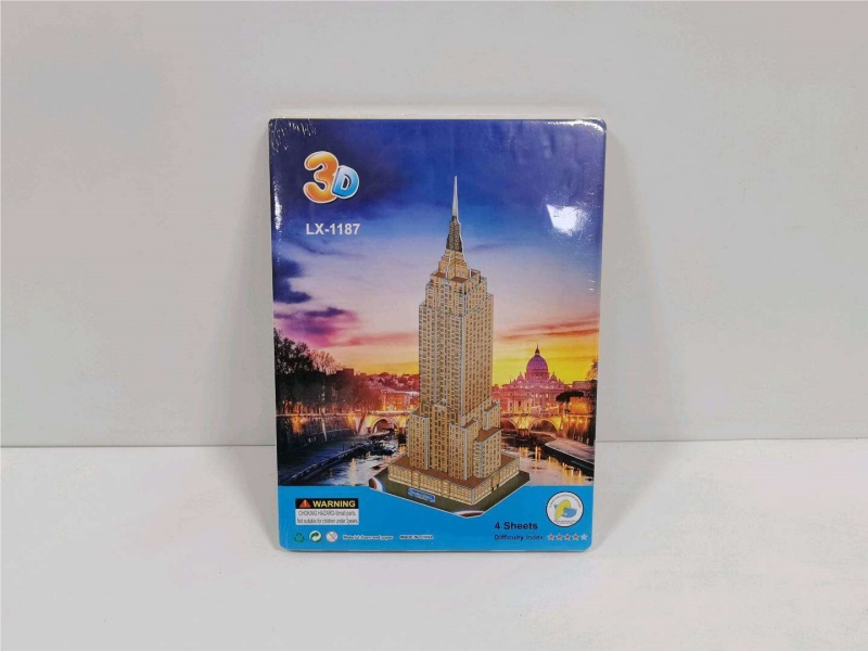 Jigsaw Puzzle: Four Large Pieces