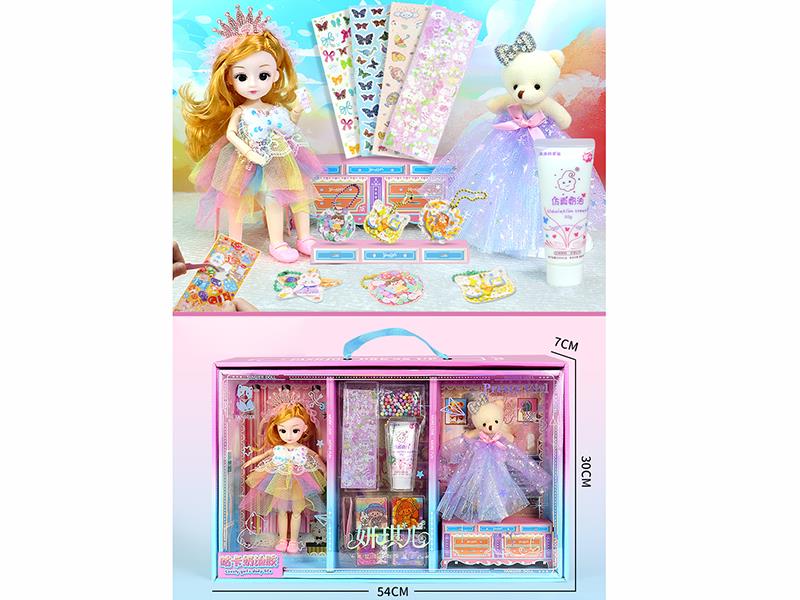 Fashion Doll DIY Cream Glue Adhesive Sticker Decorations Set