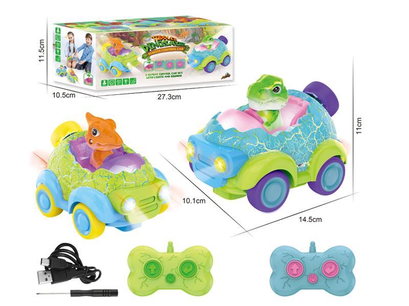 2PCS R/C Dinosaur Car With Light