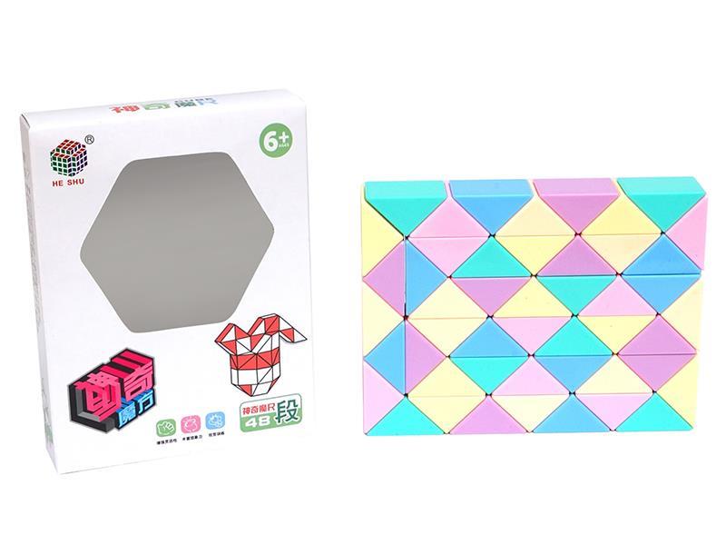 48 Section Rubik's Snake