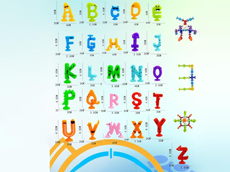 Suction Fun Building Blocks