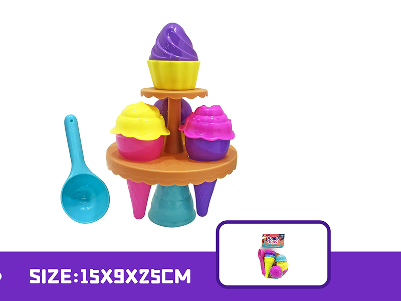 Ice Cream Beach Toys Set