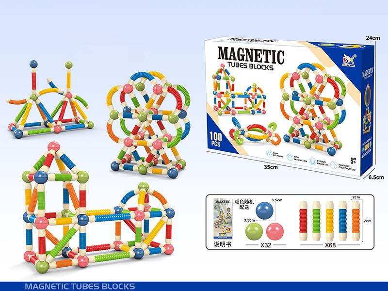 Telescopic Magnetic Sticks 100pcs