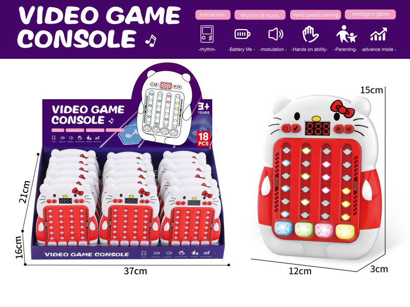 Hello Kitty Rhythm Master Game Consoles 18pcs