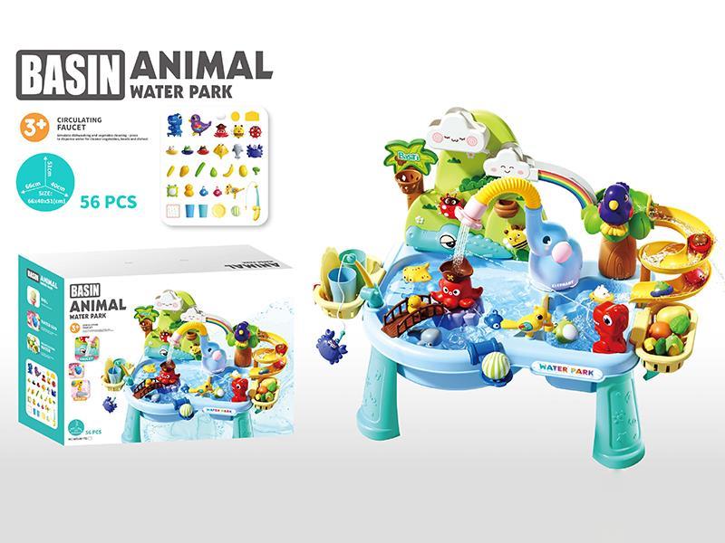 Electric Basin Animal Water Park