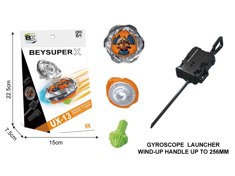 Gyroscope Launcher