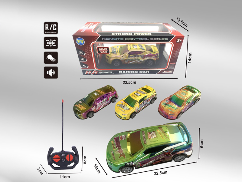 1:16 Four-Way Alloy Remote Control Racing Car With Lights (23 Cm Color-Plated)