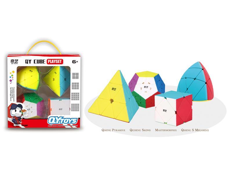 4PCS Colorful Rubik's Cube Suit