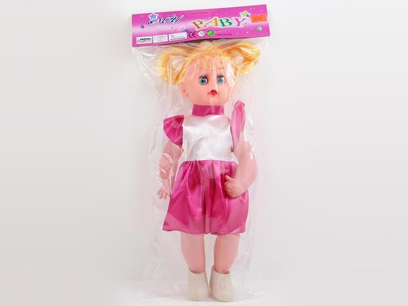 16" 3D Eyes Girl Doll