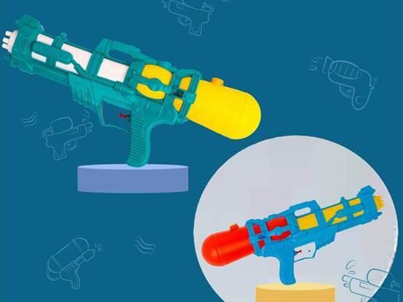 Single Sprinkler Water Gun