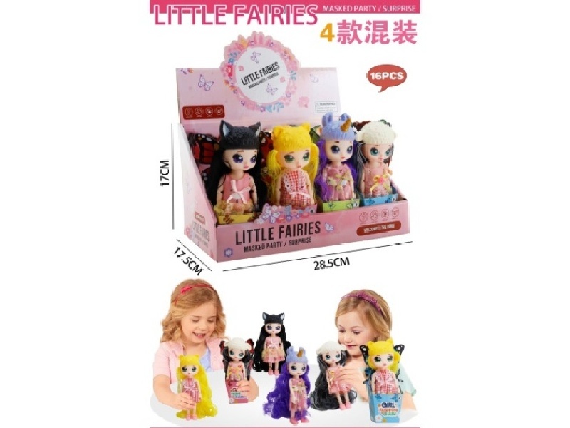 6-Inch 12-Joint Nana Dolls (4 Mixed Sets, 16 Pieces Each)