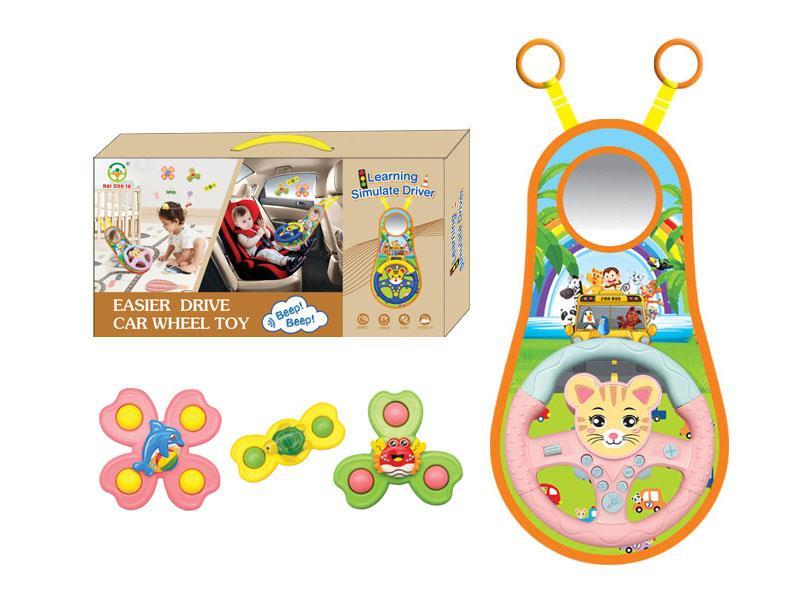 Cartoon Car Steering Wheel Set(Cat)