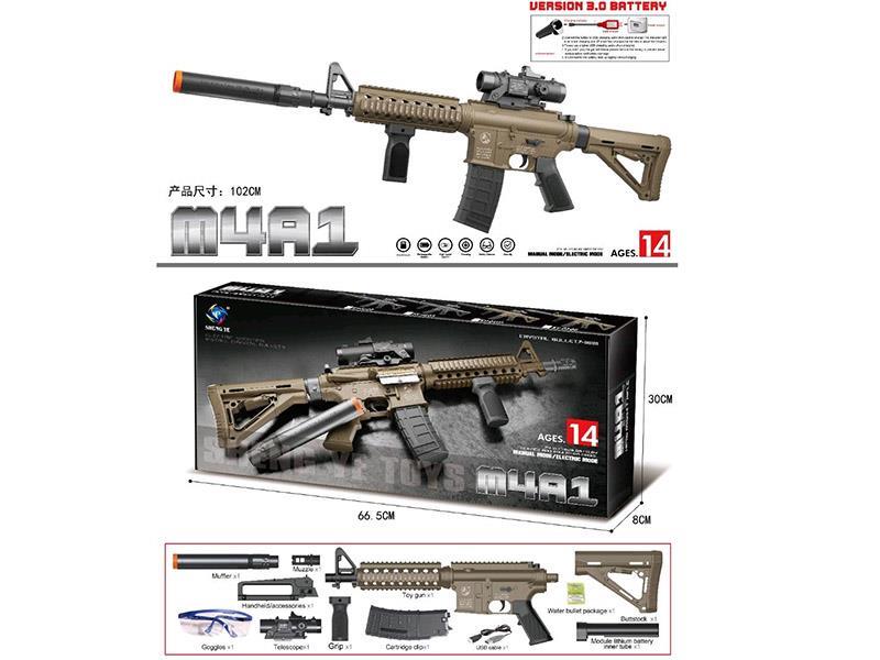 High-Speed Electric  M4A1 Water Bullet Gun