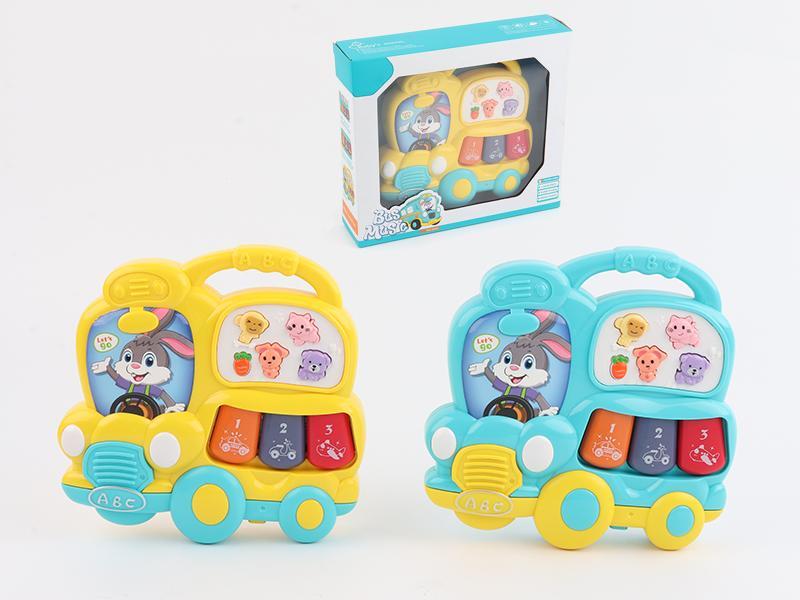 Cartoon Car Electronic Organ