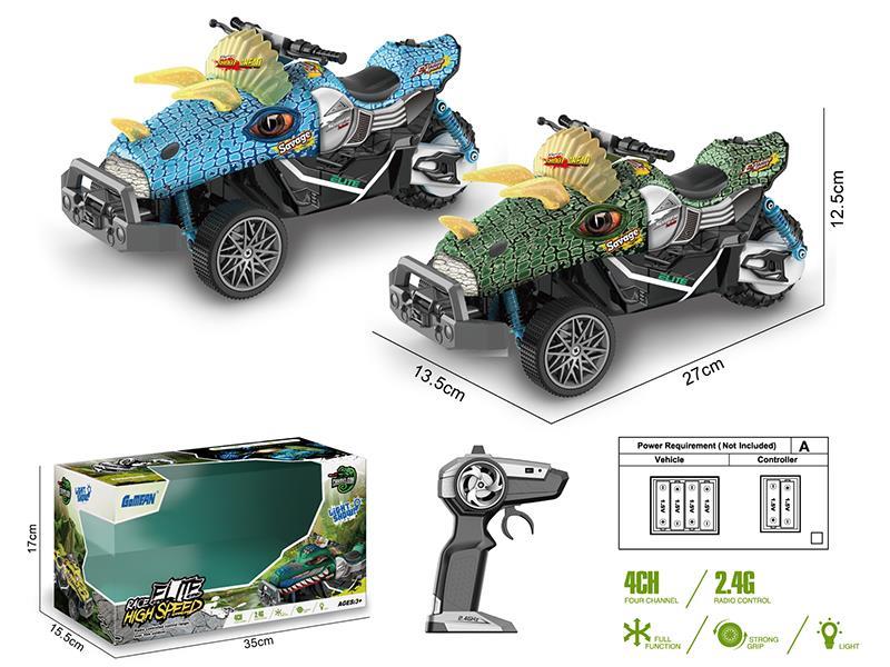 1:16 4-Channel Remote Control Chameleon Series Monster Truck
