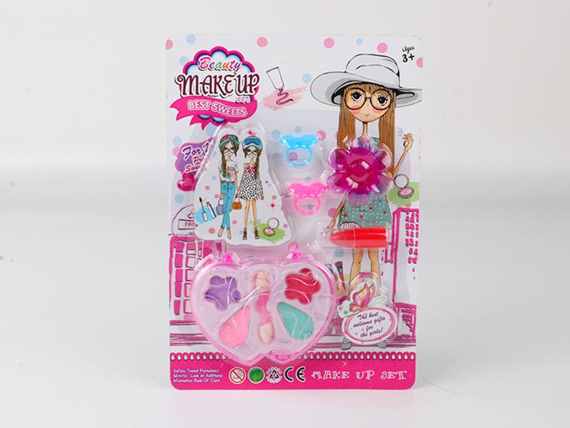 Children's Makeup Set
