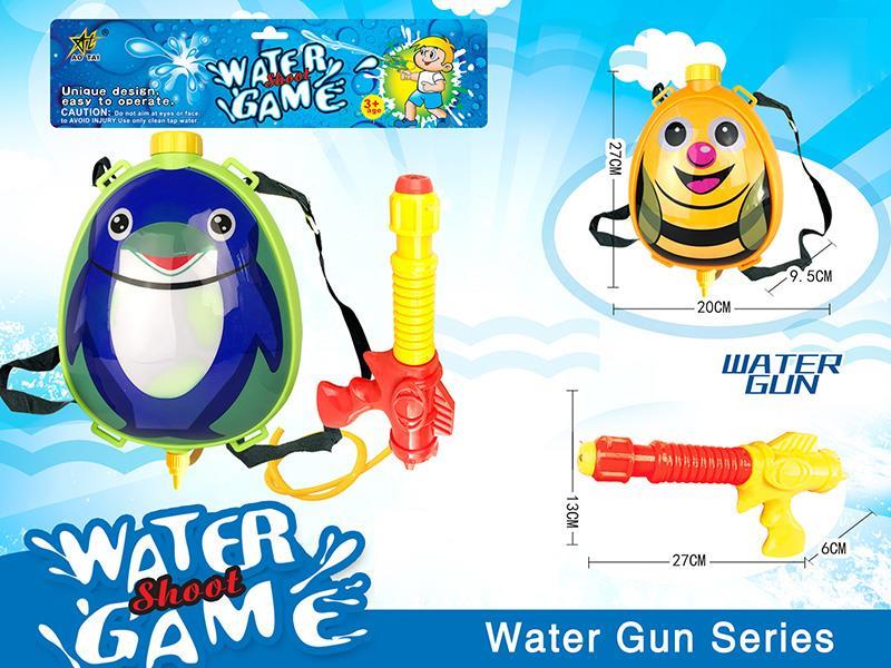 Insect Backpack Water Gun