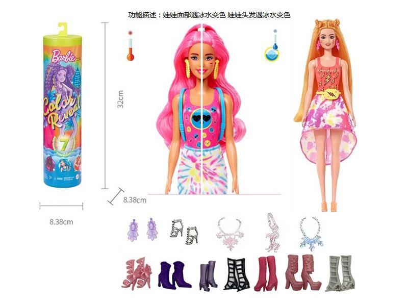 Wooden Paired Rope Threading Block Box-Ocean