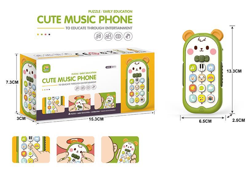 Cute Music Phone