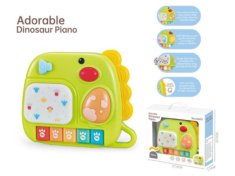Cute Dinosaur Piano