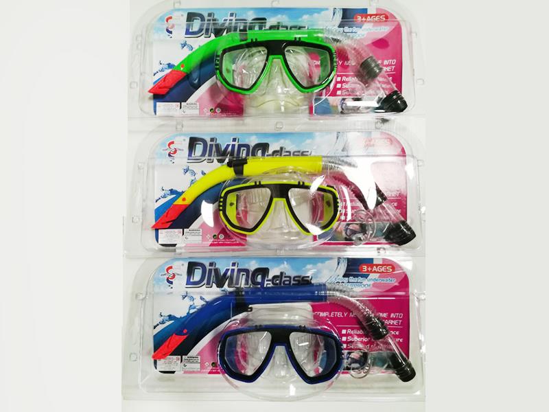 Swimming Mask And Snorkel