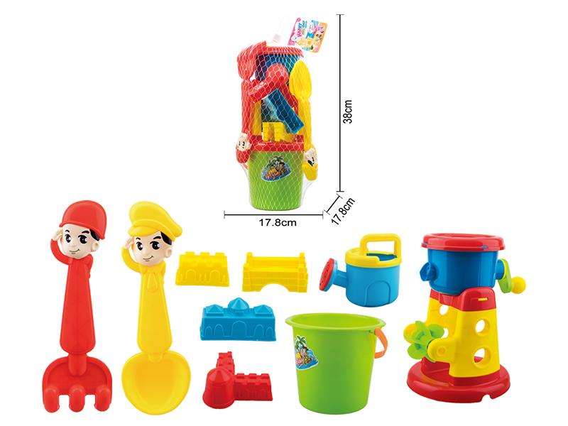 Hourglass Beach Toys 9PCS