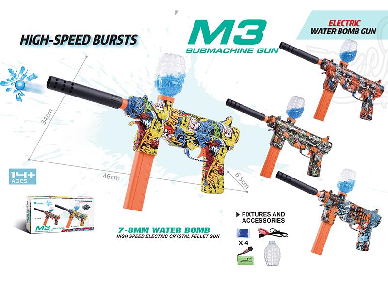 M3 Electric Continuous Shot Water Bullet Gun