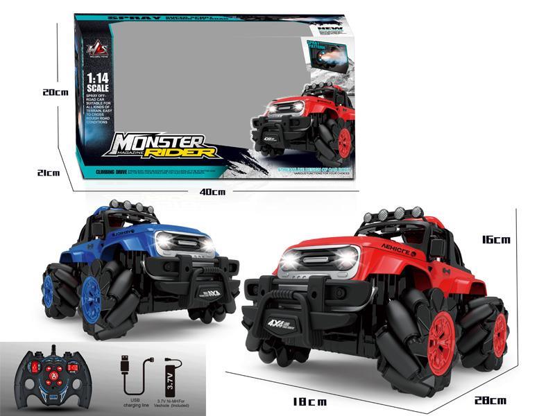 2.4G R/C Horse Herder Climbing Spray Car