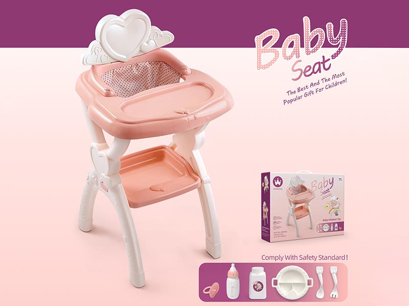 High Chair