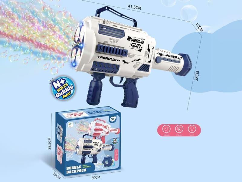 60 Holes Bubble Machine