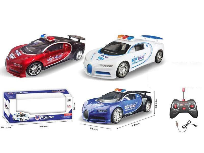 5CH Remote Control Bugatti Car With Lights