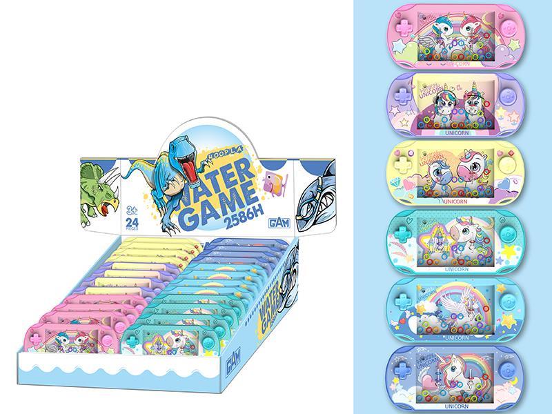 Unicorn Water Game