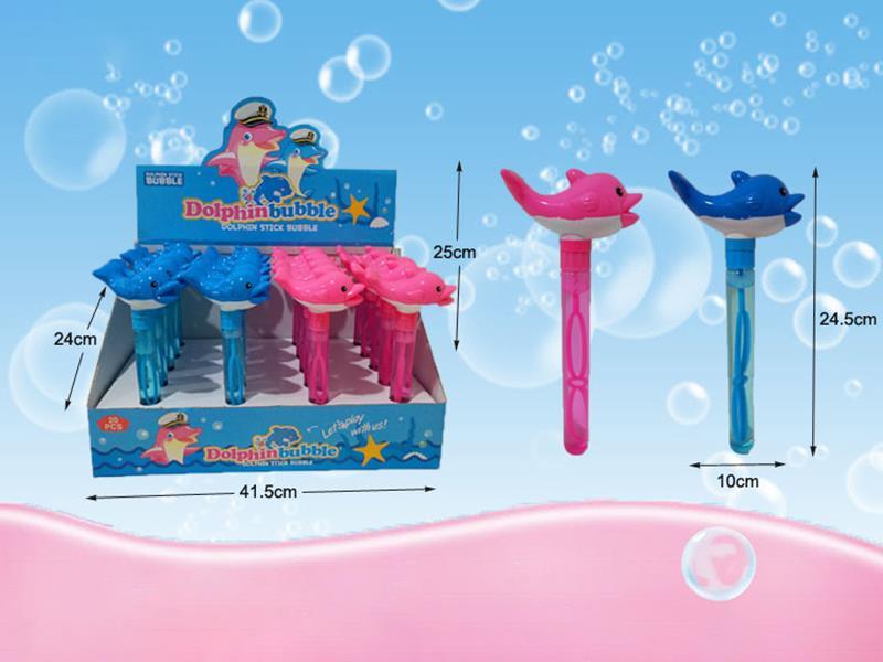 Dolphin Bubble Sticks 75ml(20PCS)
