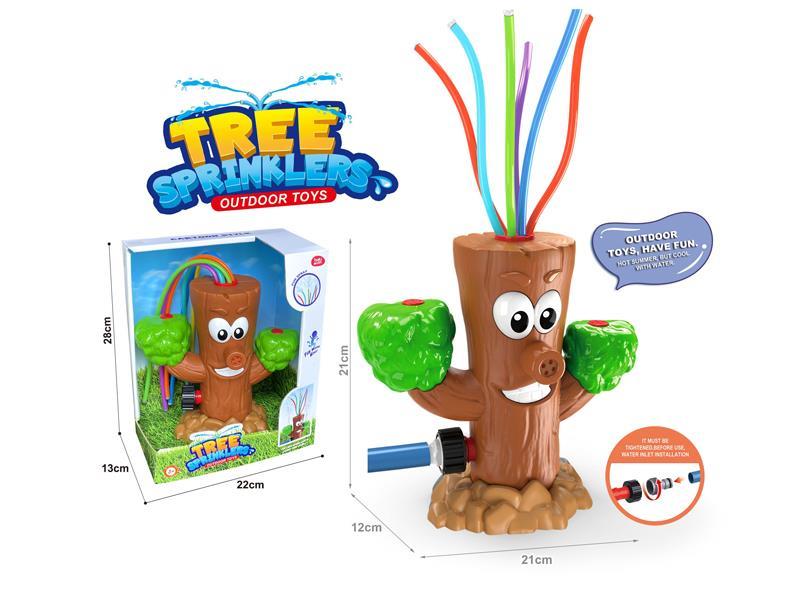 Tree Head Sprinkler Outdoor Toy