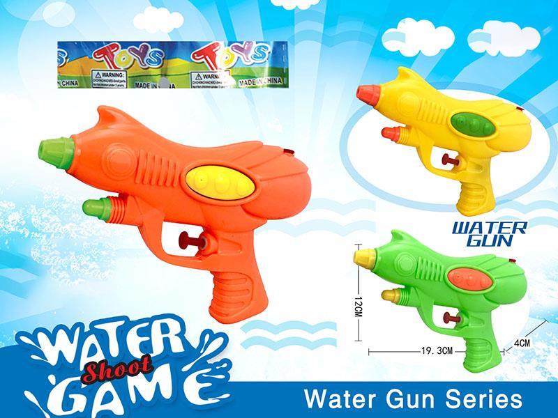 Water Gun Toy