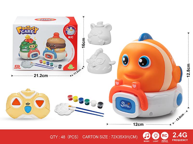 2.4G DIY Painting 3-Channel Remote Control Vinyl Animal Car(With Lights And Music) 1 Changing 3