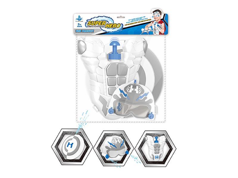 Multifunctional Water Gun