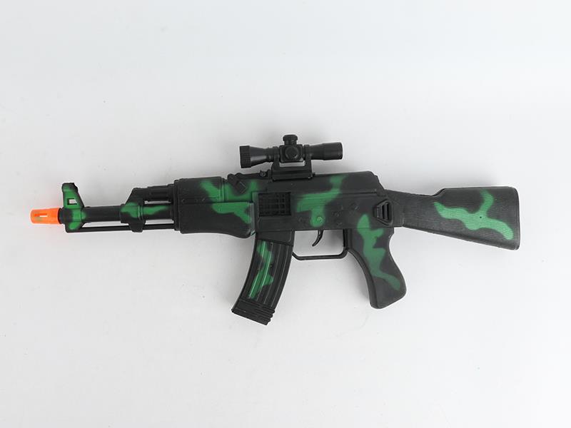 Comouflage Flint Gun(Green)