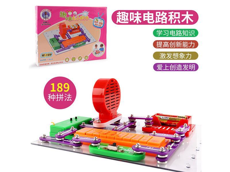 Electronic Building Blocks