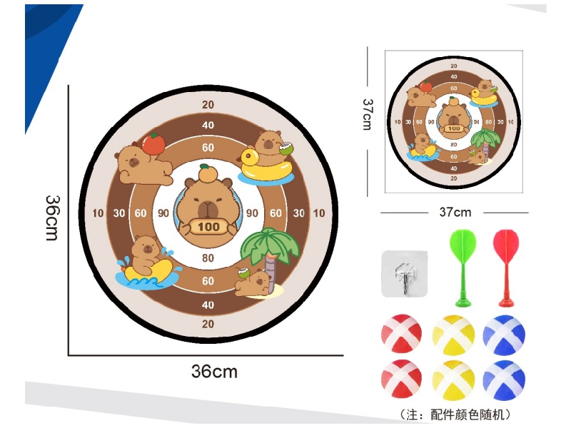 Kapibara Dartboard, Sticky Ball, Fabric Target, 36Cm (Patterns Can Be Customized), 6 Balls, 2 Darts, 1 Hook